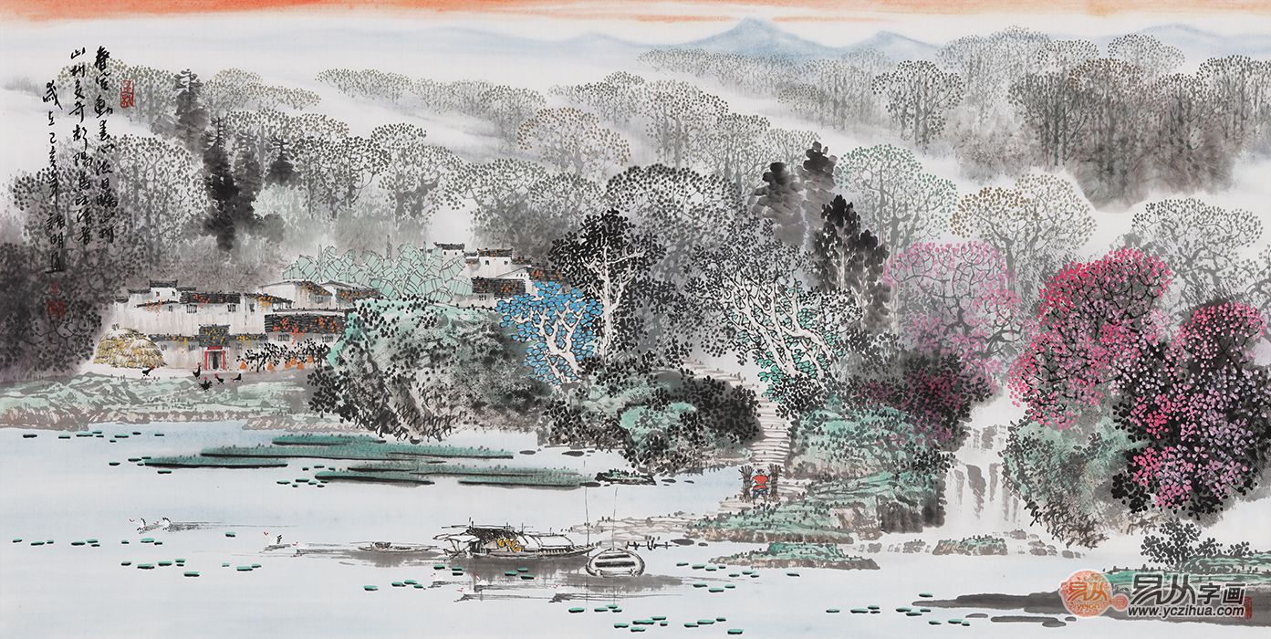 山林所林业